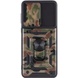 Ударопрочный чехол Camshield Serge Ring Camo для Samsung Galaxy A53 5G Коричневый / Army Brown