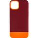 Чехол TPU+PC Bichromatic для Apple iPhone 11 Pro Max (6.5") Brown burgundy / Orange