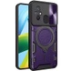 Удароміцний чохол Bracket case with Magnetic для Xiaomi Redmi 12C, Purple