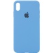 Чохол Silicone Case Full Protective (AA) для Apple iPhone XS Max (6.5 "), Блакитний / Cornflower