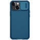 Карбонова накладка Nillkin Camshield (шторка на камеру) для Apple iPhone 13 / 14 (6.1"), Синій / Blue