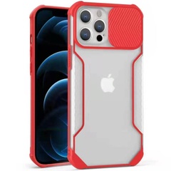 Чохол Camshield matte Ease TPU зі шторкою для Apple iPhone 12 Pro Max (6.7 "), Червоний