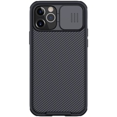 Карбоновая накладка Nillkin Camshield (шторка на камеру) для Apple iPhone 12 Pro Max (6.7") Черный / Black
