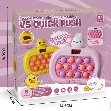 Портативная игра Pop-it Speed Push Game Ver.5 Rabbit