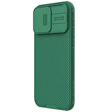 Карбонова накладка Nillkin CamShield Pro для Apple iPhone 15 Pro (6.1"), Deep Green