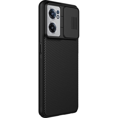 Карбоновая накладка Nillkin Camshield (шторка на камеру) для OnePlus Nord CE 2 5G Черный / Black