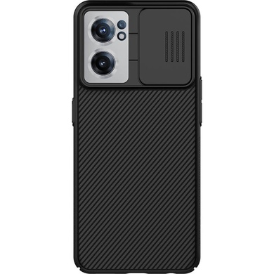 Карбонова накладка Nillkin Camshield (шторка на камеру) для OnePlus Nord CE 2 5G, Чорний / Black