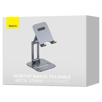 Підставка для телефону Baseus Biaxial Foldable Metal Stand (LUSZ000013), Grey