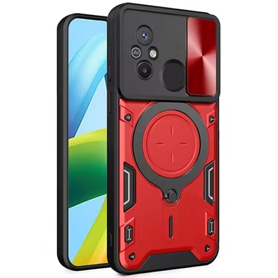 Ударопрочный чехол Bracket case with Magnetic для Xiaomi Redmi 12C Red