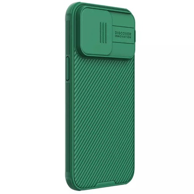 Карбонова накладка Nillkin CamShield Pro для Apple iPhone 15 Pro (6.1"), Deep Green