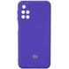 Чехол Silicone Cover Full Camera (AA) для Xiaomi Redmi 10 Фиолетовый / Purple