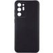 Чохол TPU Epik Black для Samsung Galaxy Note 20 Ultra, Чорний