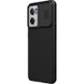 Карбонова накладка Nillkin Camshield (шторка на камеру) для OnePlus Nord CE 2 5G, Чорний / Black