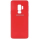 Чохол Silicone Cover My Color Full Camera (A) для Samsung Galaxy S9+, Червоний / Red