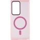 Чехол TPU Lyon frosted with MagSafe для Samsung Galaxy S23 Ultra Pink