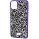 TPU чохол Bling World Rock Diamond для Apple iPhone 14 (6.1"), Фіолетовий