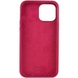 Чехол Silicone Case Full Protective (AA) для Apple iPhone 14 (6.1") Бордовый / Maroon