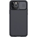 Карбоновая накладка Nillkin Camshield (шторка на камеру) для Apple iPhone 14 Pro (6.1") Черный / Black