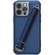 Карбоновая накладка Nillkin Strap Magnetic Case для Apple iPhone 14 Pro Max (6.7") Blue