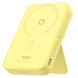 Портативное зарядное устройство Power Bank Baseus MagPro Magnetic Bracket 20W с БЗУ 5000mAh PPCXZ05 Lemon Yellow