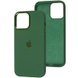Чохол Silicone Case Metal Buttons (AA) для Apple iPhone 14 Pro (6.1"), Зеленый / Clover
