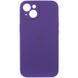 Чохол Silicone Case Full Camera Protective (AA) для Apple iPhone 15 (6.1"), Фіолетовий / Amethyst