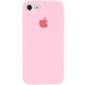Чохол Silicone Case Full Protective (AA) для Apple iPhone 6/6s (4.7 "), Рожевий / Light pink