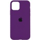 Чехол Silicone Case Full Protective (AA) для Apple iPhone 11 Pro Max (6.5") Фиолетовый / Ultra Violet