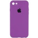 Чехол Silicone Case Square Full Camera Protective (AA) для Apple iPhone 6/6s (4.7") Фиолетовый / Grape