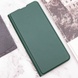 Кожаный чехол книжка GETMAN Elegant (PU) для Xiaomi Redmi 12 Зеленый