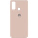 Чехол Silicone Cover My Color Full Protective (A) для Huawei P Smart (2020) Розовый / Pink Sand