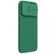 Карбоновая накладка Nillkin CamShield Pro для Apple iPhone 15 Pro (6.1") Deep Green