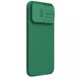 Карбонова накладка Nillkin CamShield Pro для Apple iPhone 15 Pro (6.1"), Deep Green