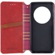Кожаный чехол книжка GETMAN Cubic (PU) для Huawei Magic5 Lite Красный