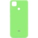 Чехол Silicone Cover My Color Full Protective (A) для Xiaomi Redmi 9C Зеленый / Green