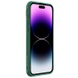 Карбоновая накладка Nillkin CamShield Pro для Apple iPhone 15 Pro (6.1") Deep Green