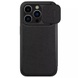 Кожаный чехол (книжка) Nillkin Qin Pro Plain Camshield для Apple iPhone 15 Pro (6.1") Черный