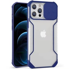 Чохол Camshield matte Ease TPU зі шторкою для Apple iPhone 12 Pro Max (6.7 "), Синій