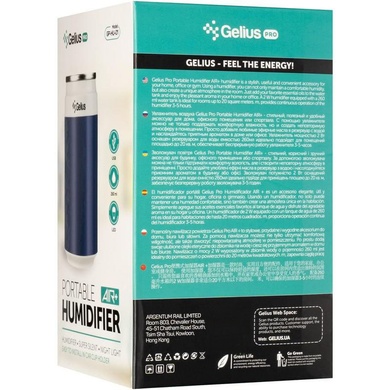 Зволожувач повітря Gelius Pro Portable Humidifier AIR Plus GP-HU01, Серый / Белый