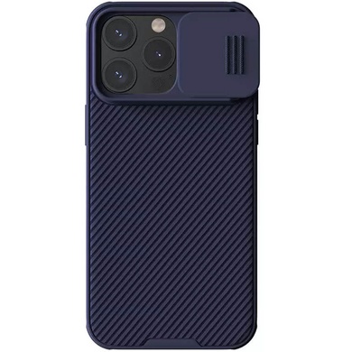 Карбоновая накладка Nillkin CamShield Pro для Apple iPhone 15 Pro (6.1") Deep Purple