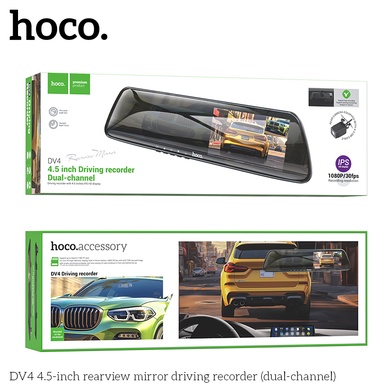 Відеореєстратор Hoco DV4 Dual channel з екраном 4.5-дюйми і камерою заднього виду, Iron gray