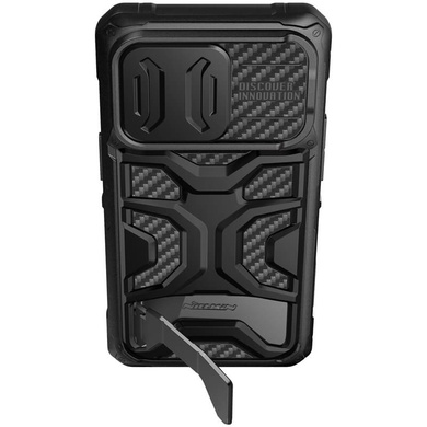 TPU+PC чехол Nillkin CamShield Adventurer Pro (шторка на камеру) для Apple iPhone 14 Pro (6.1") Armor Black
