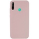 Чехол Silicone Cover Full without Logo (A) для Huawei P40 Lite E / Y7p (2020) Розовый / Pink Sand