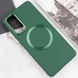 TPU чехол Bonbon Metal Style with MagSafe для Samsung Galaxy S24 Зеленый / Army Green