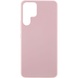 Чохол Silicone Cover Lakshmi (AAA) для Samsung Galaxy S22 Ultra, Рожевий / Pink Sand
