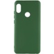 Чехол Silicone Cover Lakshmi (A) для Xiaomi Redmi Note 5 Pro / Note 5 (AI Dual Camera) Зеленый / Dark green