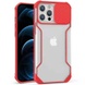 Чохол Camshield matte Ease TPU зі шторкою для Apple iPhone 12 Pro / 12 (6.1"), Червоний