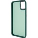 Чохол TPU+PC Lyon Frosted для Samsung Galaxy A05, Green