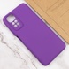 Чехол Silicone Cover Lakshmi Full Camera (A) для Xiaomi Redmi Note 11 (Global) / Note 11S Фиолетовый / Purple