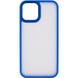 TPU+PC чехол Metal Buttons для Apple iPhone 13 (6.1") Голубой